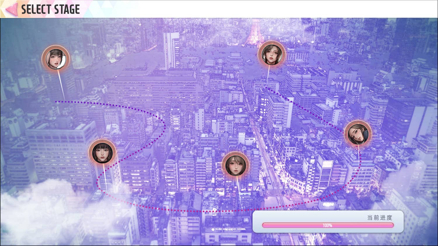 对决拼图游戏《Wish – 极乐天堂》简体中文豪华版