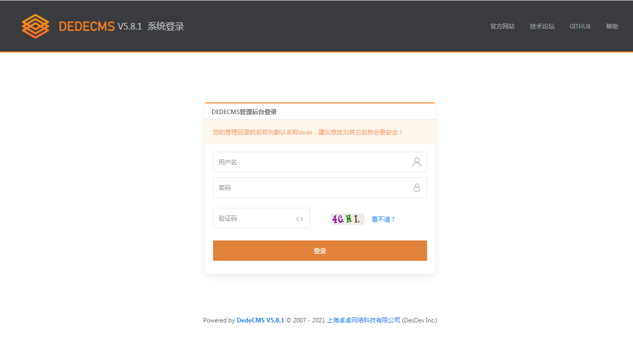 DEDECMS v5.8.1 beta 内测版冒泡网-中创网-项目资源网-资源之家-项目资源网-资源之家-副业项目-手机搬砖-中创网-无货源电商-创业项目-抖音工具箱-搬砖项目-网络赚钱网创矩阵局-网赚冒泡网-福缘网-中创网-知识街网站