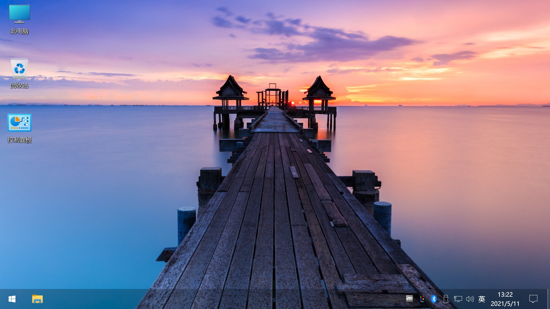 Win10 v21H1(19043.1151) 不忘初心自用版 Win10 v21H1(19043.1151) 不忘初心自用版