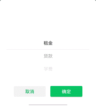 腾讯电子签小合同功能上线