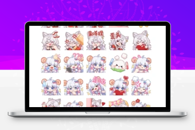 子比主题美化 – 添加自定义表情包冒泡网-中创网-项目资源网-资源之家-项目资源网-资源之家-副业项目-手机搬砖-中创网-无货源电商-创业项目-抖音工具箱-搬砖项目-网络赚钱网创矩阵局-网赚冒泡网-福缘网-中创网-知识街网站