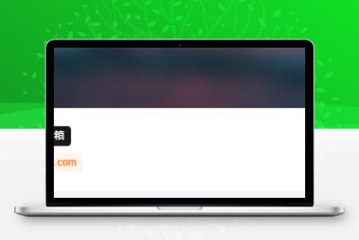 子比主题美化 – 用户中心添加UID/用户名/邮箱按钮冒泡网-中创网-项目资源网-资源之家-项目资源网-资源之家-副业项目-手机搬砖-中创网-无货源电商-创业项目-抖音工具箱-搬砖项目-网络赚钱网创矩阵局-网赚冒泡网-福缘网-中创网-知识街网站