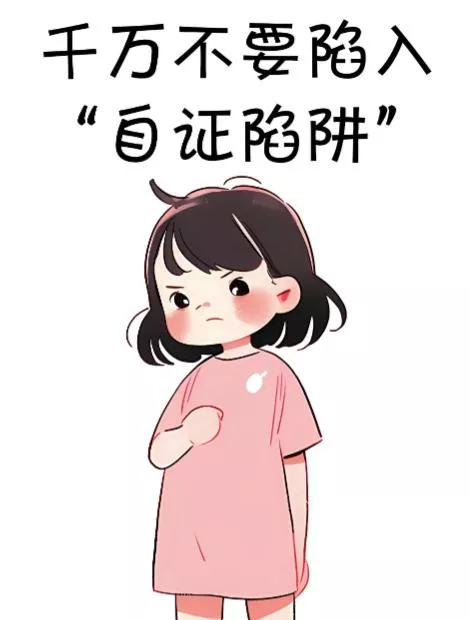 治愈系萌猫加+黑鸡汤文案,小红书商单玩法,3~10天涨到1000粉,一单200左右-网创项目孵化中心 治愈系萌猫加+黑鸡汤文案,小红书商单玩法,3~10天涨到1000粉,一单200左右-网创项目孵化中心