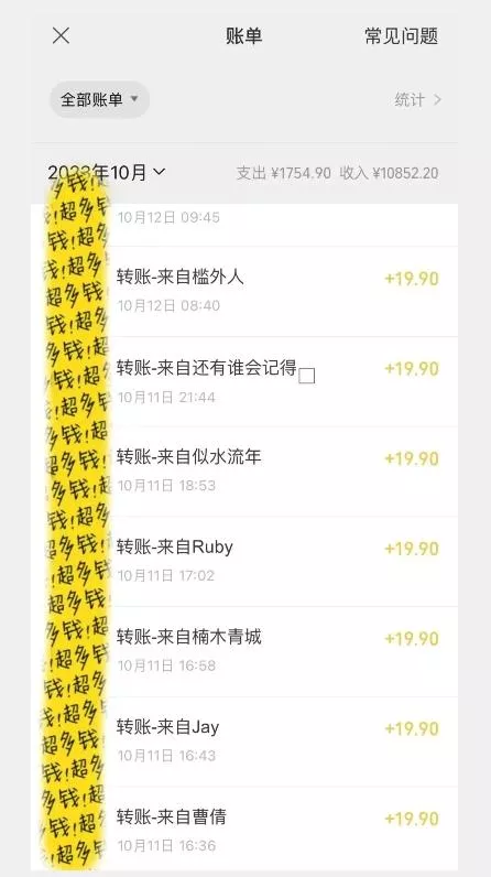 一个作品3分钟,人人都能做,稳定一天收益200-300-网创项目孵化中心 一个作品3分钟,人人都能做,稳定一天收益200-300-网创项目孵化中心