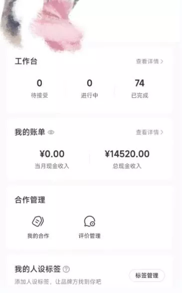 小红书最新爆款项目Animal秀,老保姆级教程,7天变现1w+【揭秘】-网创项目孵化中心 小红书最新爆款项目Animal秀,老保姆级教程,7天变现1w+【揭秘】-网创项目孵化中心