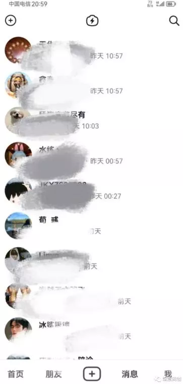 新·微商零成本暴力引流丨都2023了微商还能做？有大把流量，为什么不能？