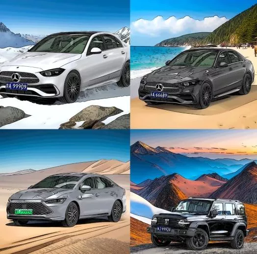 ai画车2.0玩法 半年搞10+w详细玩法拆解【揭秘】-网创项目孵化中心 ai画车2.0玩法 半年搞10+w详细玩法拆解【揭秘】-网创项目孵化中心