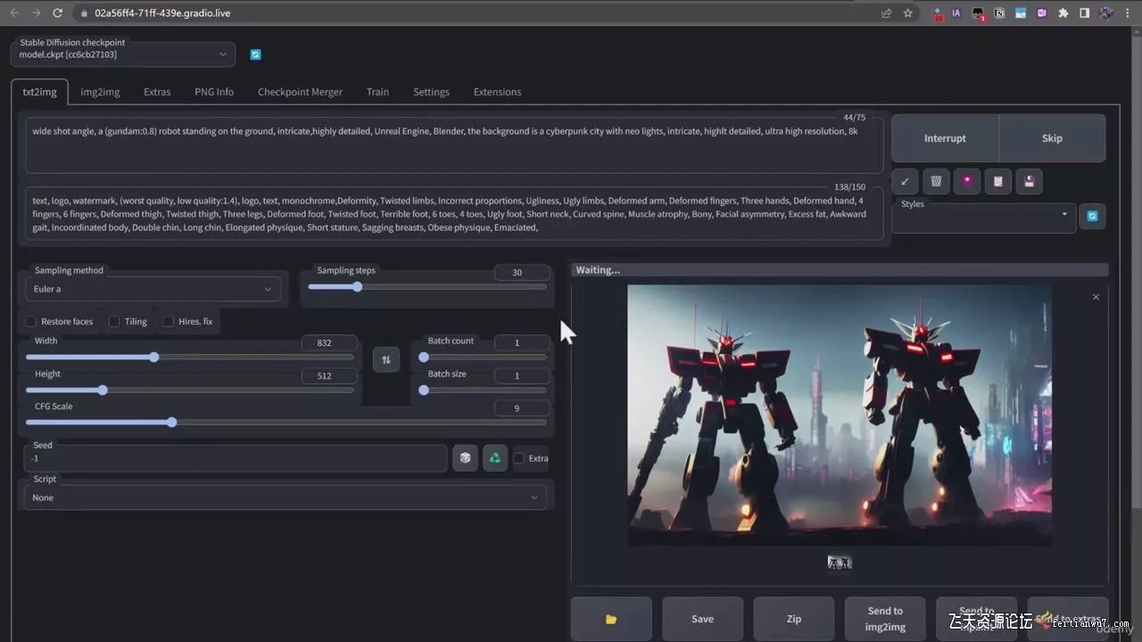 终极Stable Diffusion + ChatGPT AI绘画及模型训练课程-中英字幕创业-网创-互联网创业-福缘论坛-冒泡网赚-中赚网-短视频等网络赚钱课程-免费分享网络创业项目-聚合知识付费VIP创业课程网创项目孵化中心