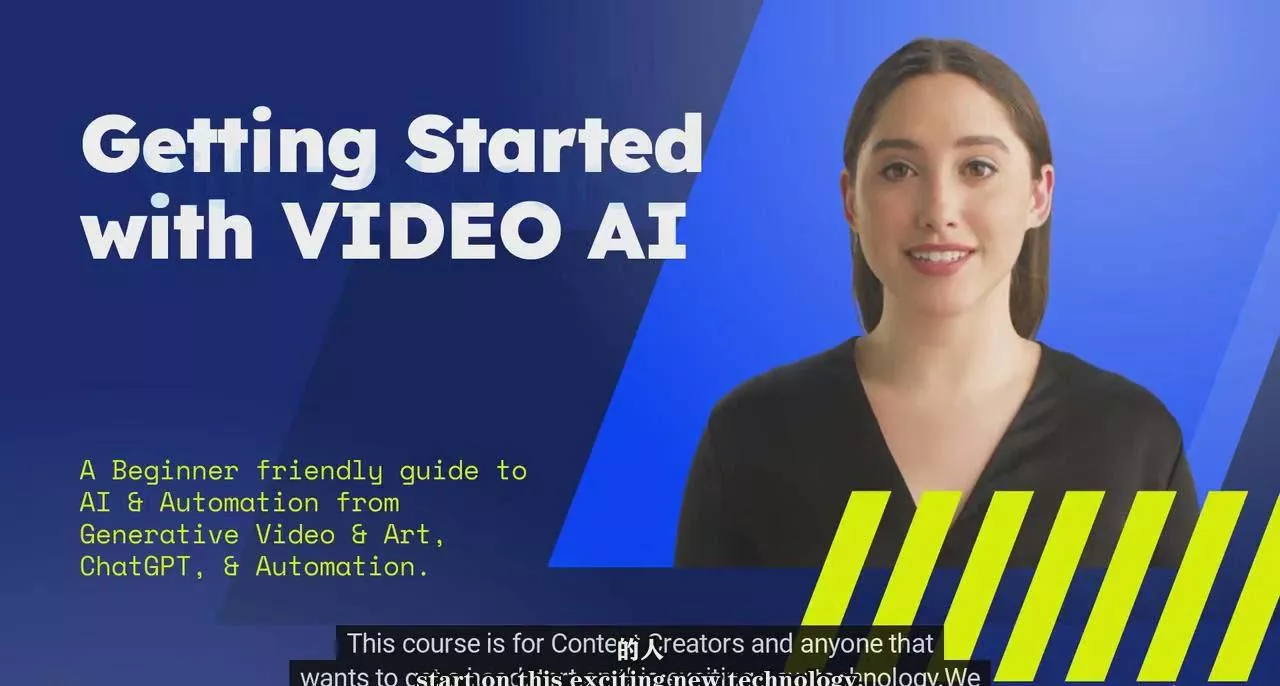 (9287期)如何使用AI人工智能制作生成人物视频课程-11节课-中英字幕创业-网创-互联网创业-福缘论坛-冒泡网赚-中赚网-短视频等网络赚钱课程-免费分享网络创业项目-聚合知识付费VIP创业课程网创项目孵化中心