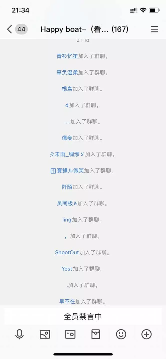 利用AI美女视频引粉，单号日引2000+，新手也能干(教程+软件)