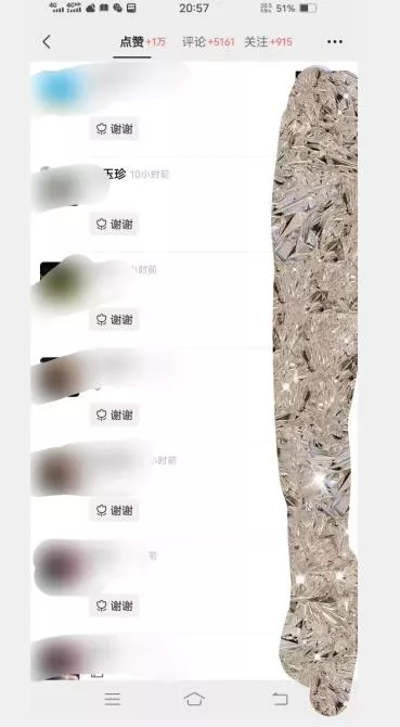 全网首发:视频号无脑搬运涨千粉技术,最快当天到千粉【揭秘】-网创项目孵化中心 全网首发:视频号无脑搬运涨千粉技术,最快当天到千粉【揭秘】-网创项目孵化中心