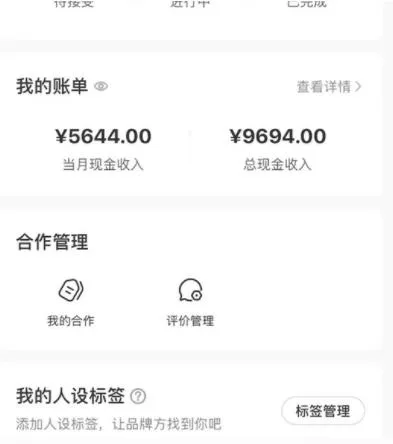 小红书最新爆款项目Animal秀,老保姆级教程,7天变现1w+【揭秘】-网创项目孵化中心 小红书最新爆款项目Animal秀,老保姆级教程,7天变现1w+【揭秘】-网创项目孵化中心