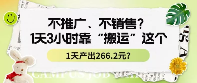 (8716期)视频号-获客转化全攻略，手把手教你打造爆款视频号(19节课)创业-网创-互联网创业-福缘论坛-冒泡网赚-中赚网-短视频等网络赚钱课程-免费分享网络创业项目-聚合知识付费VIP创业课程网创项目孵化中心