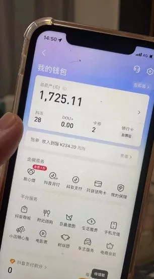 最新热点无人直播项目,哟西大战吸罗格斗游戏直播,支持矩阵操作,单号日入1725+【揭秘】-网创项目孵化中心 最新热点无人直播项目,哟西大战吸罗格斗游戏直播,支持矩阵操作,单号日入1725+【揭秘】-网创项目孵化中心