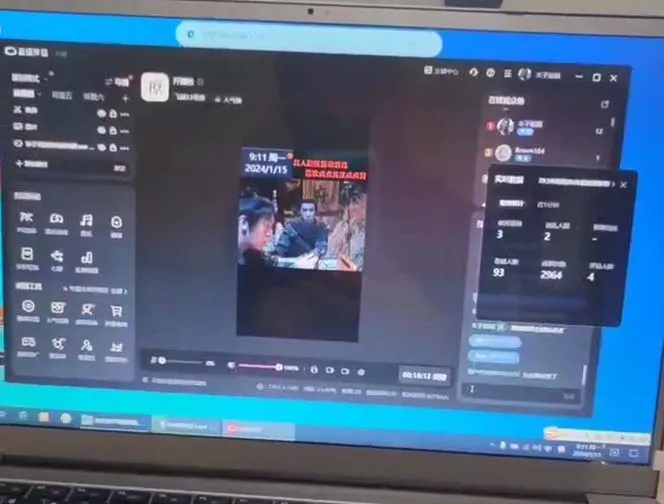 (8701期)外面收998新半无人直播电脑抖音播剧防违规【全套脚本+版权片源+详细教程】创业-网创-互联网创业-福缘论坛-冒泡网赚-中赚网-短视频等网络赚钱课程-免费分享网络创业项目-聚合知识付费VIP创业课程网创项目孵化中心