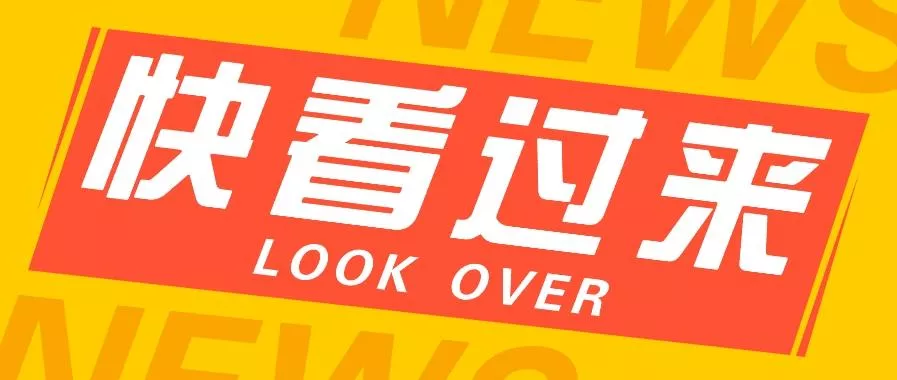 如何用短视频操作老电影项目，高需求操作简单，每月轻松赚取10000+创业-网创-互联网创业-福缘论坛-冒泡网赚-中赚网-短视频等网络赚钱课程-免费分享网络创业项目-聚合知识付费VIP创业课程网创项目孵化中心