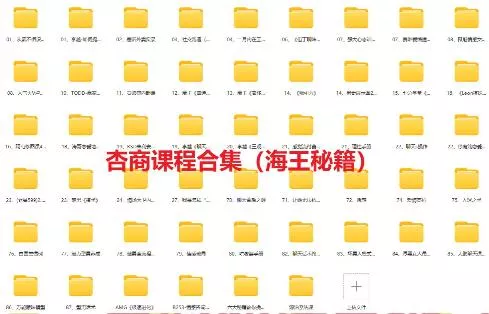 520风口项目一单99 日入4位数(小白首选，闭眼做！
