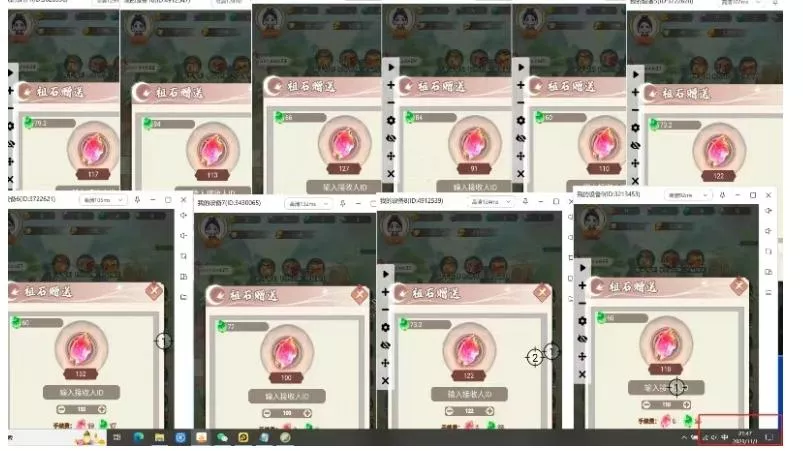 三端试玩挂机搬砖项目(模拟器+云手机+安卓机),单窗口试玩搬砖利润在30+到40+【揭秘】-网创项目孵化中心 三端试玩挂机搬砖项目(模拟器+云手机+安卓机),单窗口试玩搬砖利润在30+到40+【揭秘】-网创项目孵化中心