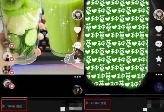 抖音图文带货暴力起号,单日收益5000+,野路子玩法,简单易上手,一部手机即可【揭秘】-网创项目孵化中心 抖音图文带货暴力起号,单日收益5000+,野路子玩法,简单易上手,一部手机即可【揭秘】-网创项目孵化中心