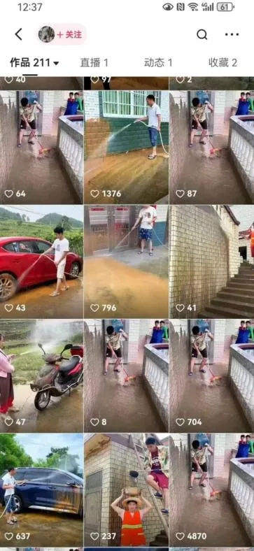 快手搬运技术:MT模板搬运,突破冬奥15秒限制【揭秘】-网创项目孵化中心 快手搬运技术:MT模板搬运,突破冬奥15秒限制【揭秘】-网创项目孵化中心