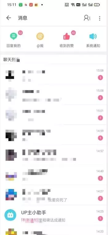 外面收费6980的AI美女项目!每月躺赚5位数收益(教程+素材+工具)【揭秘】-网创项目孵化中心 外面收费6980的AI美女项目!每月躺赚5位数收益(教程+素材+工具)【揭秘】-网创项目孵化中心