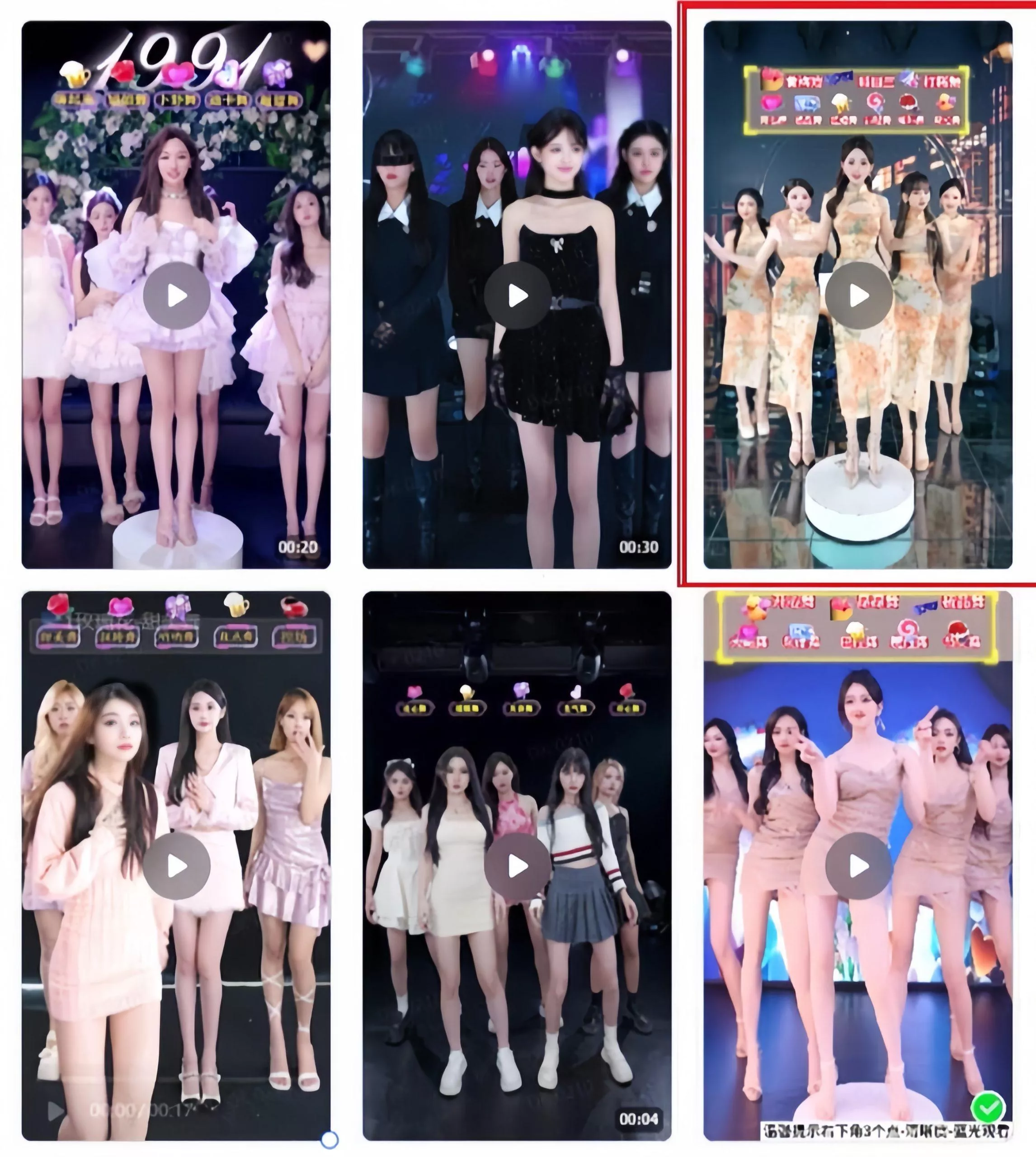 (9458期)三月最新抖音无人直播玩法美女舞团2.0，多重防非操作不封号日入1500+ 小...