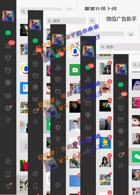 创业粉暴力引流,全平台玩法,一个视频引300+,找对方法和方向,干就行了-网创项目孵化中心 创业粉暴力引流,全平台玩法,一个视频引300+,找对方法和方向,干就行了-网创项目孵化中心