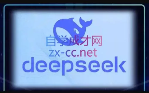 DeepSeekAI技术深度赋能-网创项目孵化中心 DeepSeekAI技术深度赋能-网创项目孵化中心