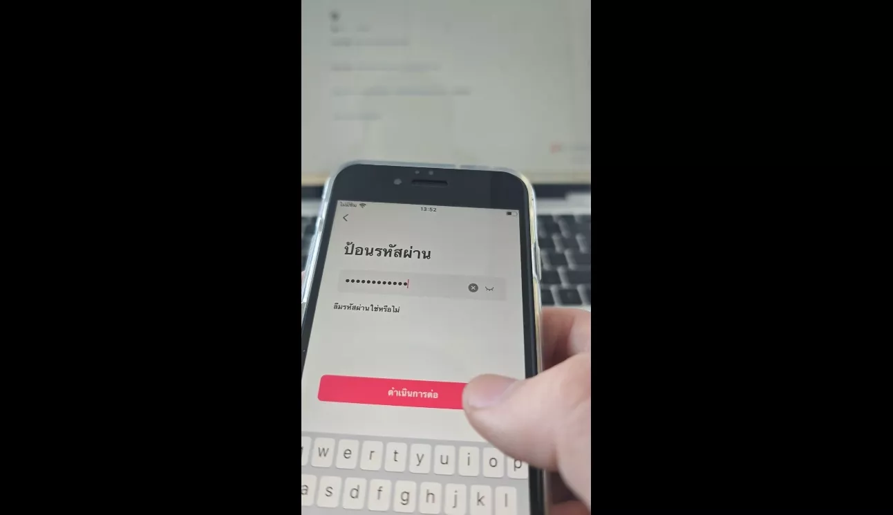 张瑞老师·东南亚TikTok短视频带货创业-网创-互联网创业-福缘论坛-冒泡网赚-中赚网-短视频等网络赚钱课程-免费分享网络创业项目-聚合知识付费VIP创业课程网创项目孵化中心