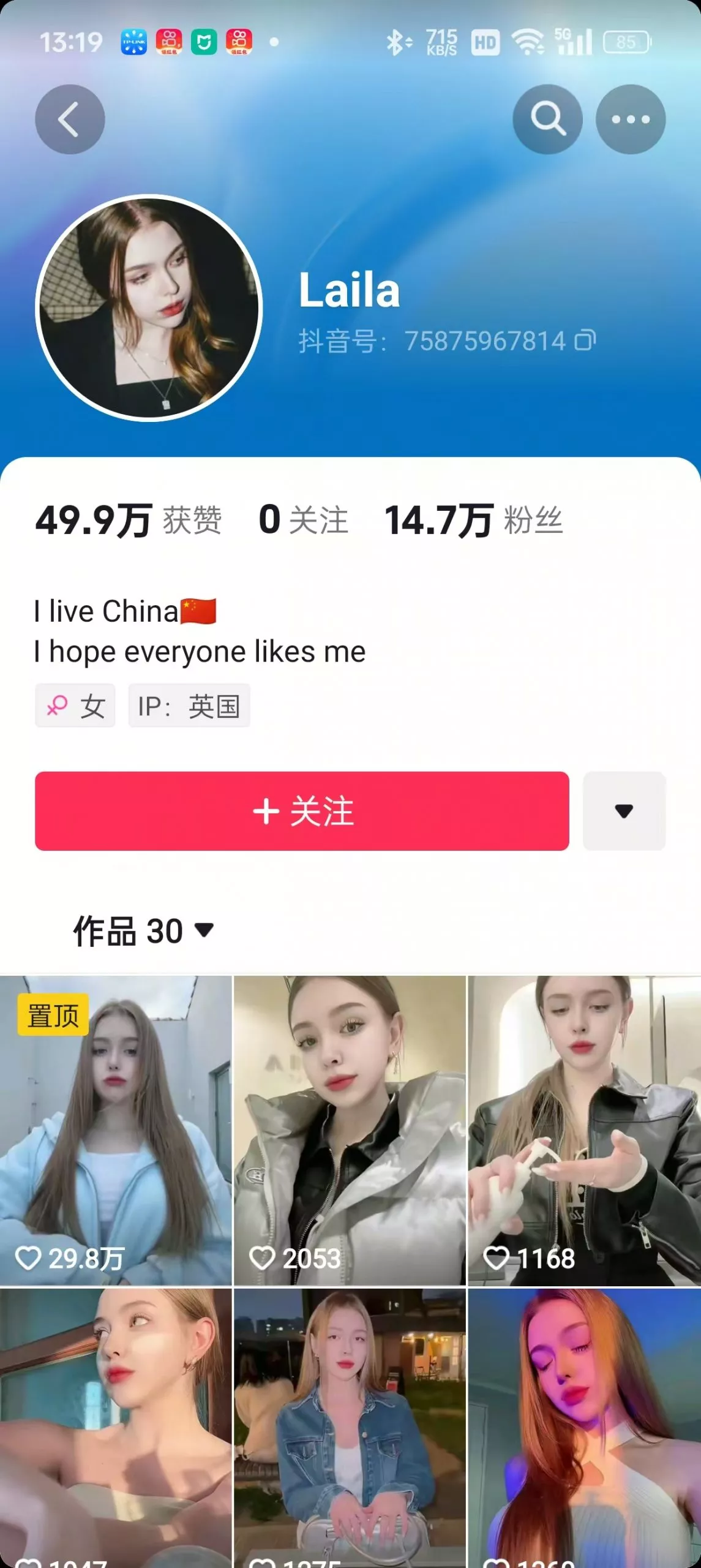 1288买的国外美女起号技术,国外美女搬运教学-网创项目孵化中心 1288买的国外美女起号技术,国外美女搬运教学-网创项目孵化中心