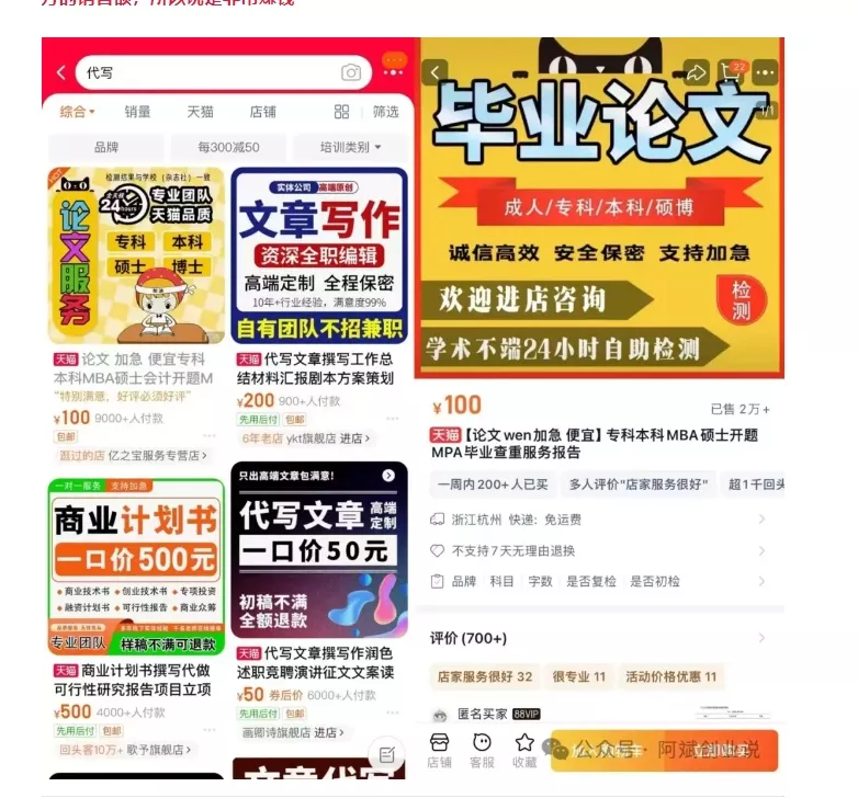 2024AI撸金项目第一期,稳定长久蓝海项目,一天两个小时,一天200到500毫压力-网创项目孵化中心 2024AI撸金项目第一期,稳定长久蓝海项目,一天两个小时,一天200到500毫压力-网创项目孵化中心