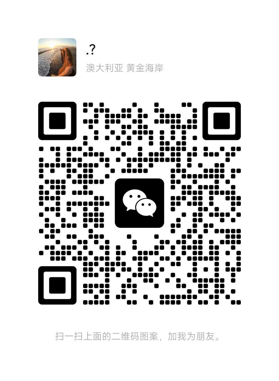 扫一扫加微信创业-网创-互联网创业-福缘论坛-冒泡网赚-中赚网-短视频等网络赚钱课程-免费分享网络创业项目-聚合知识付费VIP创业课程网创项目孵化中心