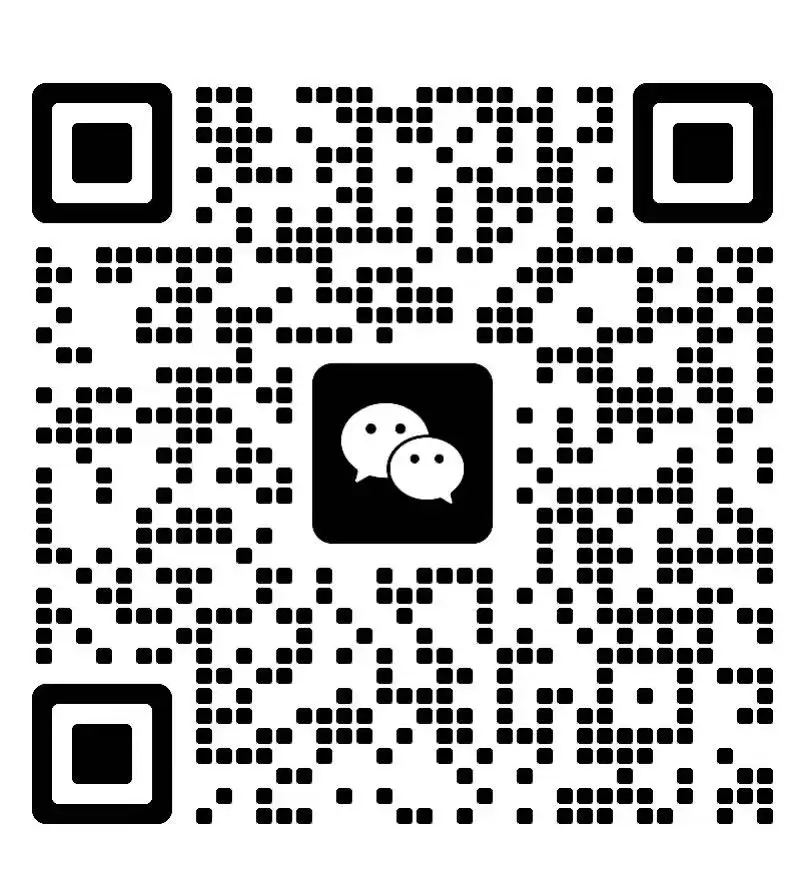 扫一扫加微信冒泡网-中创网-项目资源网-资源之家-项目资源网-资源之家-副业项目-手机搬砖-中创网-无货源电商-创业项目-抖音工具箱-搬砖项目-网络赚钱网创矩阵局-网赚冒泡网-福缘网-中创网-知识街网站