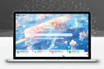 KING72整站源码1.0版本（持续更新）冒泡网-中创网-项目资源网-资源之家-项目资源网-资源之家-副业项目-手机搬砖-中创网-无货源电商-创业项目-抖音工具箱-搬砖项目-网络赚钱网创矩阵局-网赚冒泡网-福缘网-中创网-知识街网站