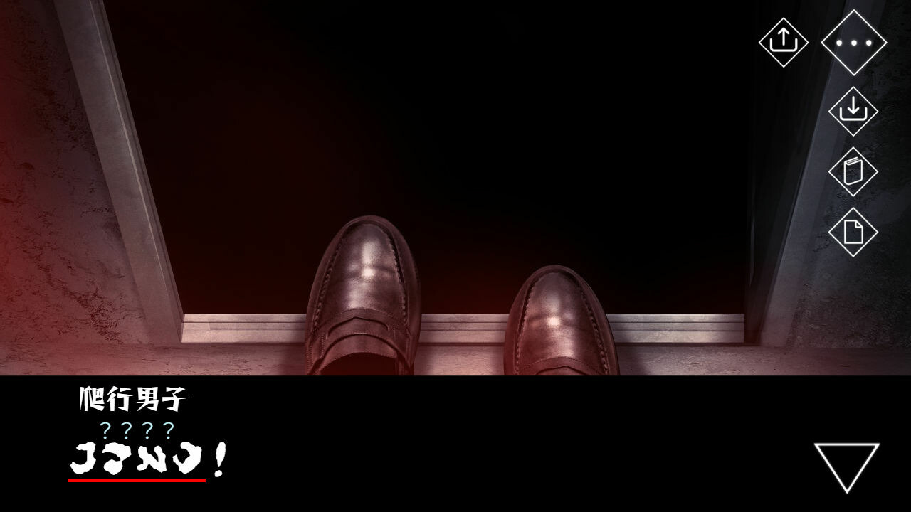 文字化化|官方中文|Homicipher冒泡网-中创网-项目资源网-资源之家-项目资源网-资源之家-副业项目-手机搬砖-中创网-无货源电商-创业项目-抖音工具箱-搬砖项目-网络赚钱网创矩阵局-网赚冒泡网-福缘网-中创网-知识街网站