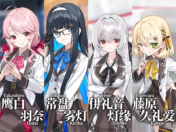 永生之庭 永生之庭