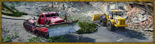 灾后修复师|v5.2.0.0|官方中文|支持手柄|RoadCraft