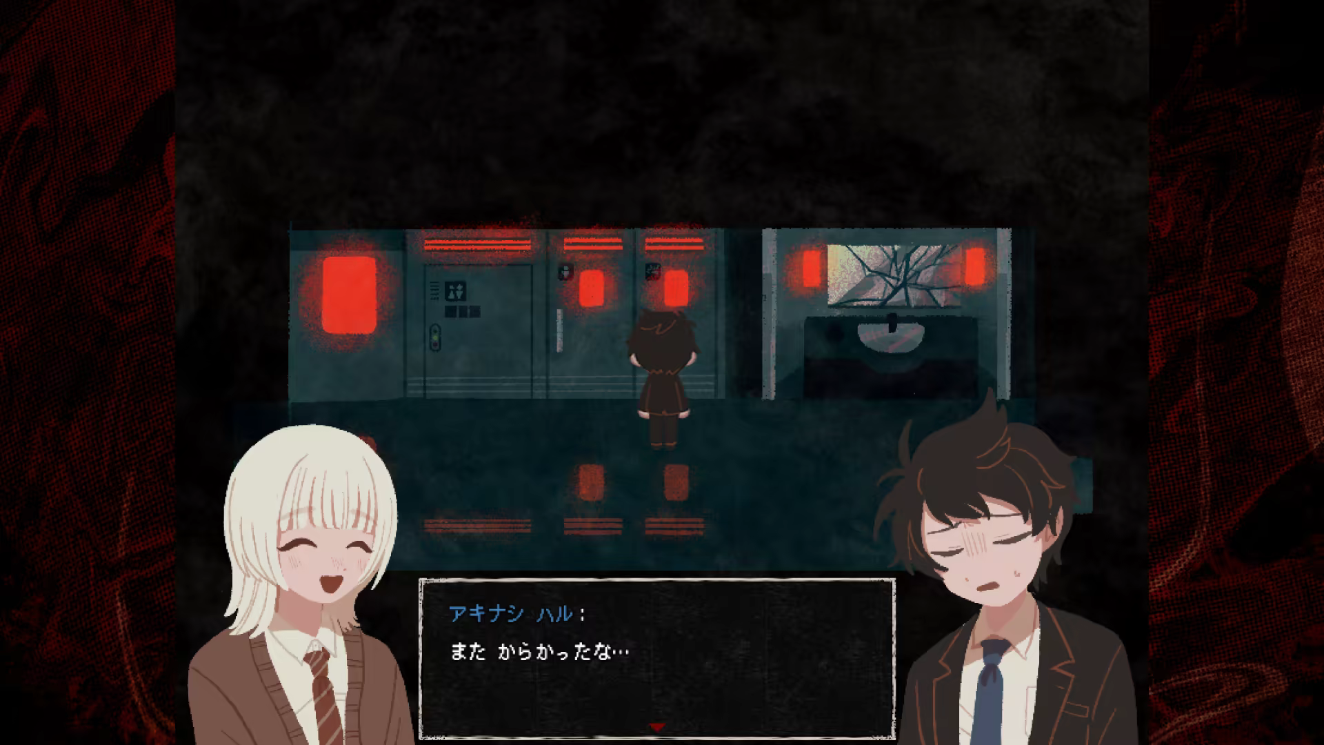 终焉车站|官方中文|Saihate Station冒泡网-中创网-项目资源网-资源之家-项目资源网-资源之家-副业项目-手机搬砖-中创网-无货源电商-创业项目-抖音工具箱-搬砖项目-网络赚钱网创矩阵局-网赚冒泡网-福缘网-中创网-知识街网站