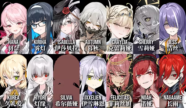 永生之庭 永生之庭